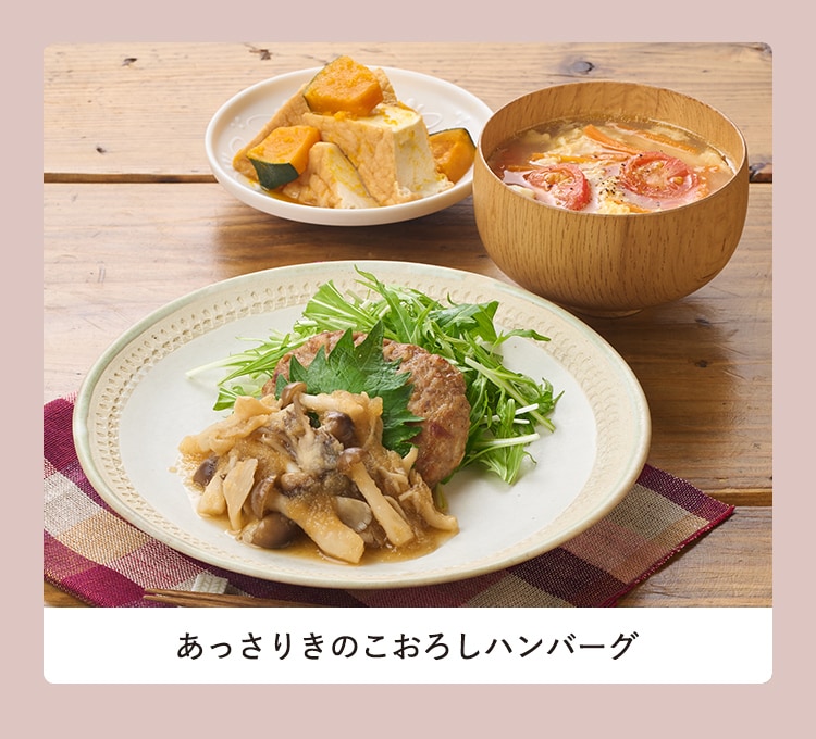 �������肫�̂����낵�n���o�[�O