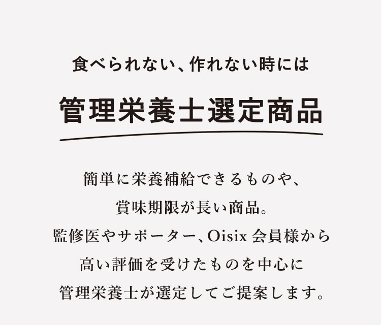 �������̏��i