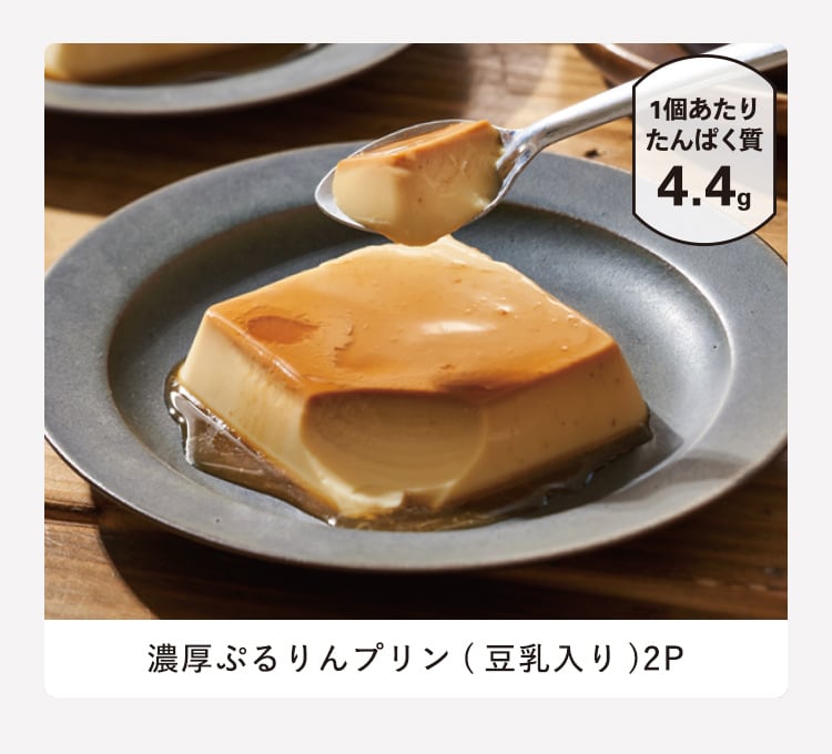 �Z���Ղ���v����(��������)2P