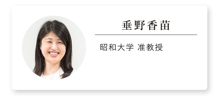 ���썁�c