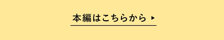 �{�҂͂�����