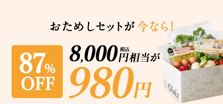 ���̃y�[�W����Ԃ����I