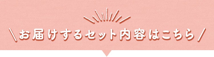 �܂��܂�����܂��A�h�����h���i�I