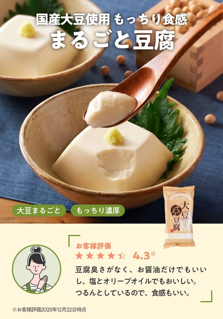 �܂邲�Ɠ���