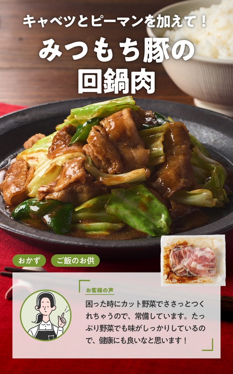 [���������I]�L���x�c�ƃs�[�}���������āI����