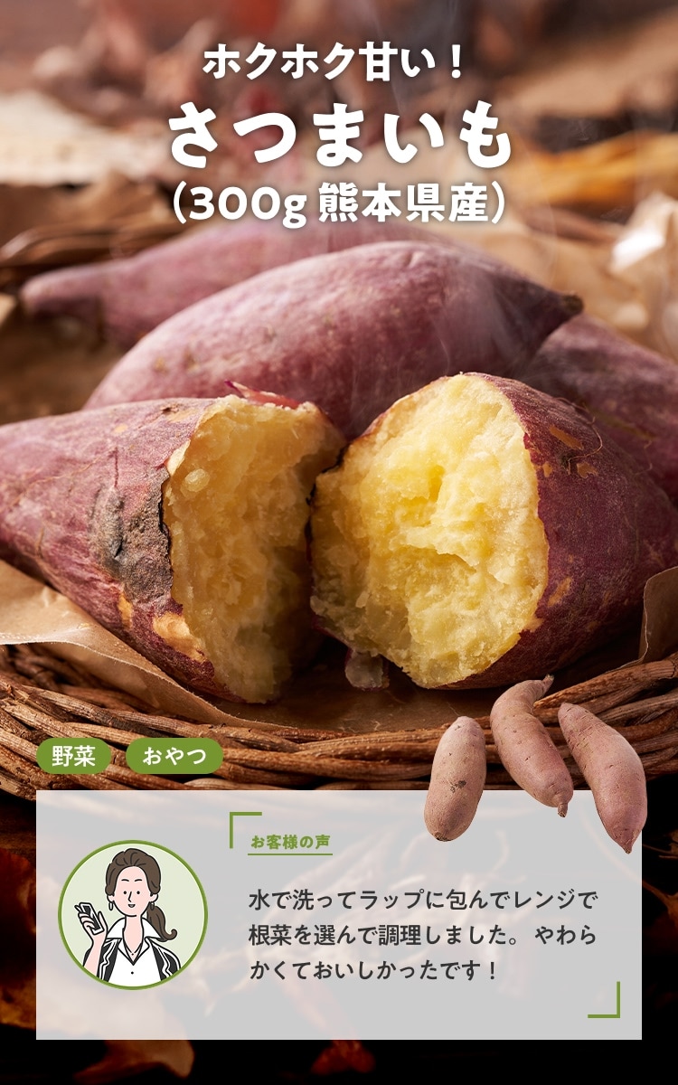 ���܂���