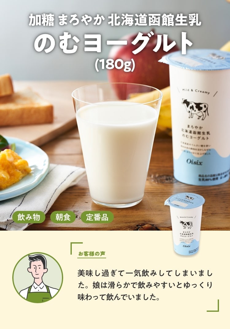 �k�C�����ِ����̂ރ��[�O���g