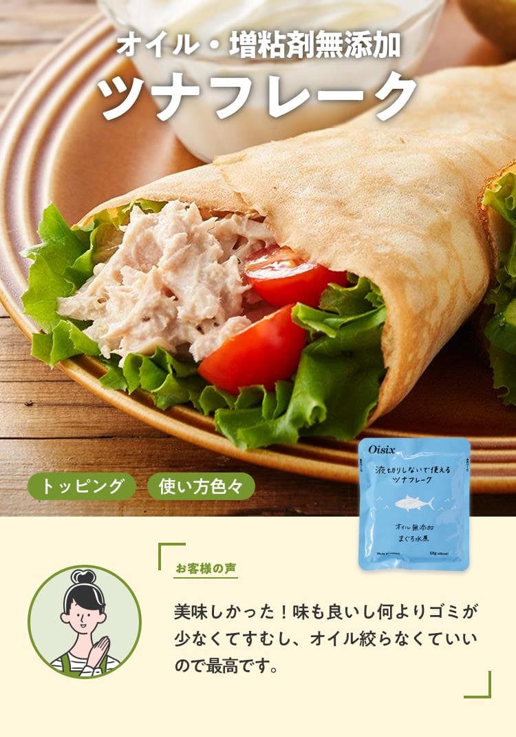 �c�i�t���[�N