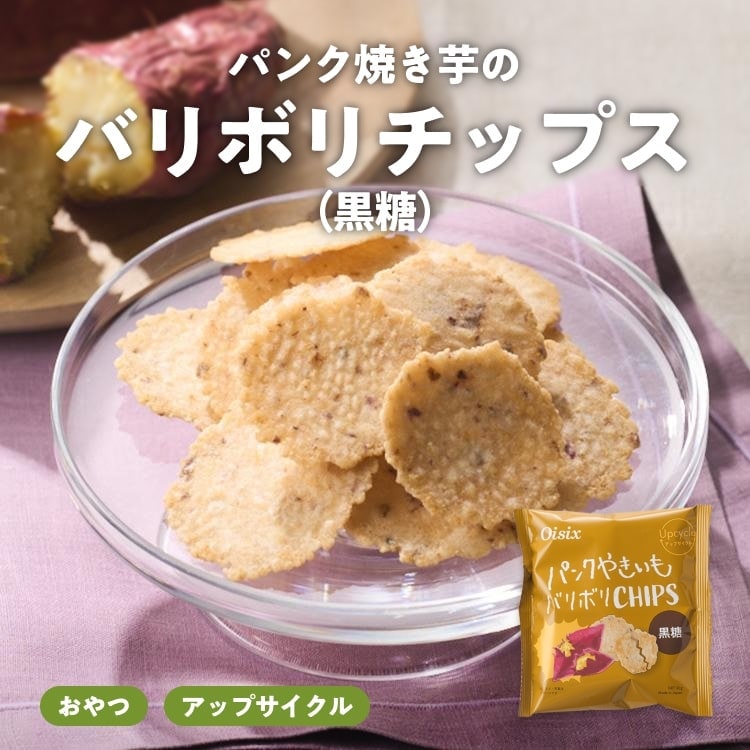 �o���{���`�b�v�X(����) 