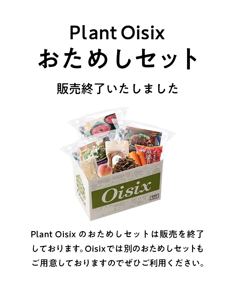 �̔��ꎞ�x�~�̂��ē�