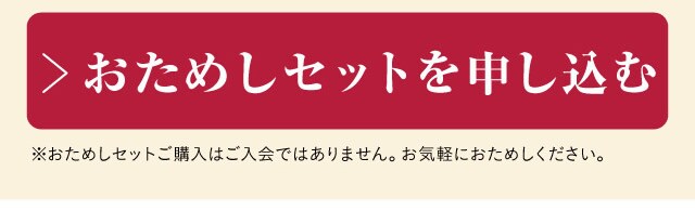 VERY�~Oisix