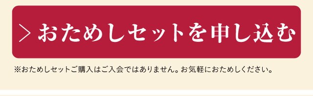 VERY�~Oisix
