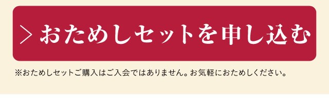VERY�~Oisix