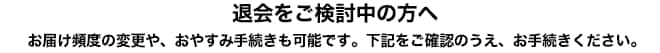 �މ���������̕���